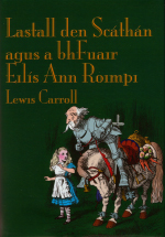Lastall den Scáthán agus a bhFuair Eilís Ann Roimpi