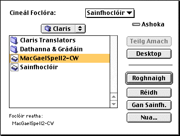 ClarisWorks